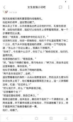 开云综合官网